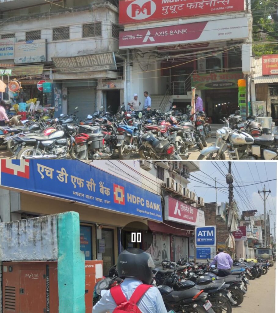 गरीब फुटपाथी दुकानदारों पर चल रहा डंटा व निजी बैक अतिक्रमण कर बजा रहे घंटा ; नहीं है इनके पास पार्किंग प्लेस