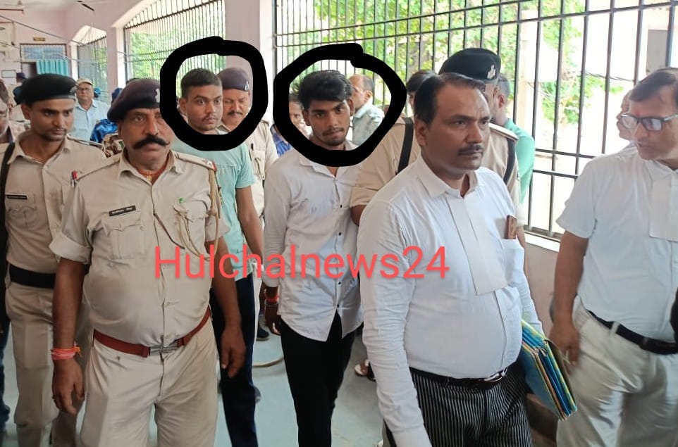 आजीवन सजा के बाद भी दोनों हत्यारों के चेहरे पर तनिक भी नहीं था शिकन ; दिखाया विक्ट्री सिंबल