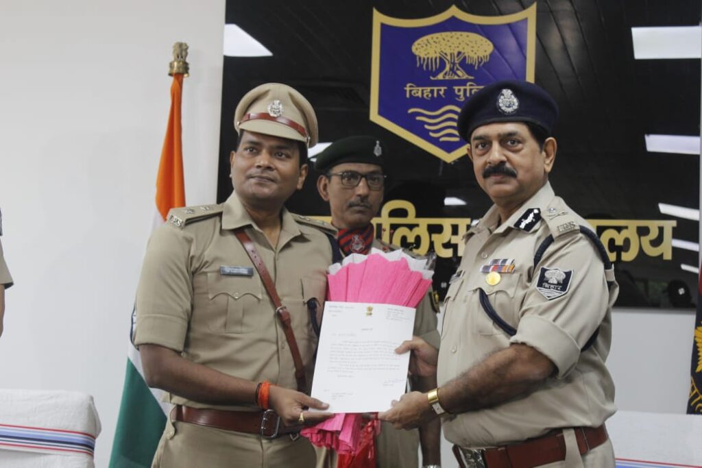 बिहार के DGP ने सारण SP, अनुसंधान टीम, अभियोजन टीम व फॉरेंसिक टीम को किया सम्मानित ; नए कानून के तहत देश में पहली सजा पर मिला सम्मान