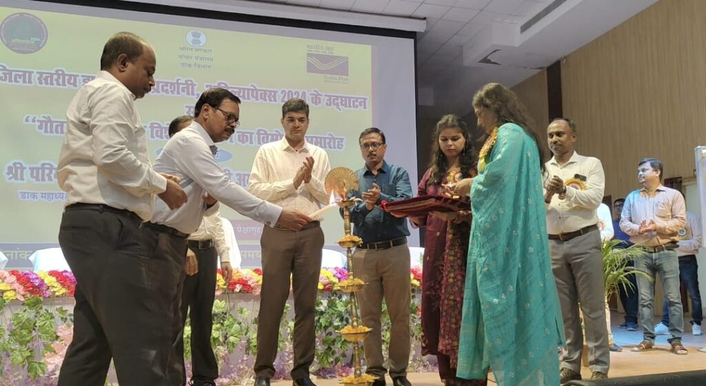 दो दिवसीय डाक टिकट प्रदर्शनी ‘अहिल्या पैक्स-2024’ का डाक महाध्यक्ष ने दीप प्रज्ज्वलित कर किया शुभारंभ ; गौतम स्थान पर विशेष आवरण का किया गया विमोचन