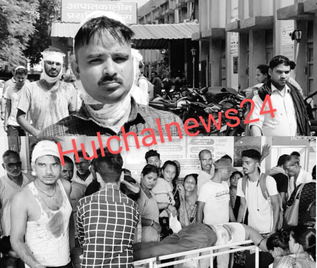 पंचायती के दौरान पथराव के बाद दोनों पक्षों के बीच चले लाठी-डंडे व धारदार हथियार ; दर्जनभर गंभीर, कुछ हिरासत में