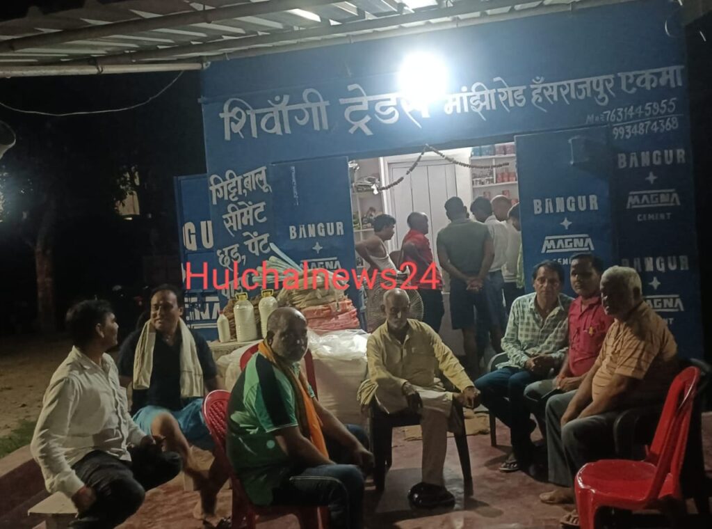 पहले पूछा पानी टंकी की कीमत फिर हार्डवेयर व्यवसायी पर चलाने लगा गोली ; दो गोली हुई मिस्स तो तीसरी गोली दीवार में लगी