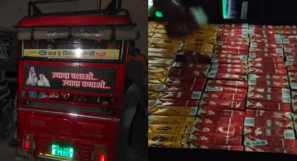 उत्पाद विभाग ने टेंपो व नदी तट से भारी मात्रा में विदेशी शराब किया बरामद ; टोटो व टेंपो जब्त