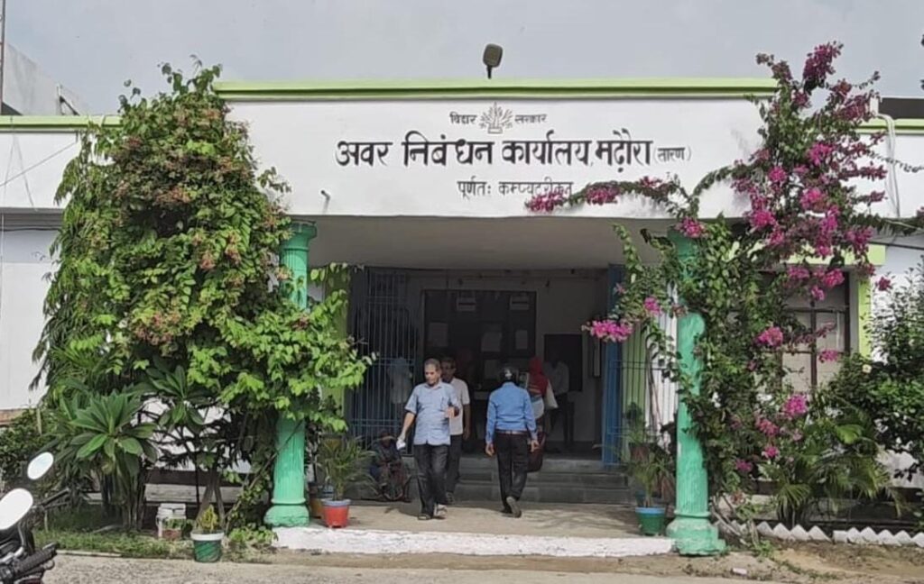 जमीन की खरीद बिक्री रहेगी जारी ; सुप्रीम कोर्ट की सुनवाई 15 अक्टूबर तक टली : जानिए किन नियमों का करना होगा पालन