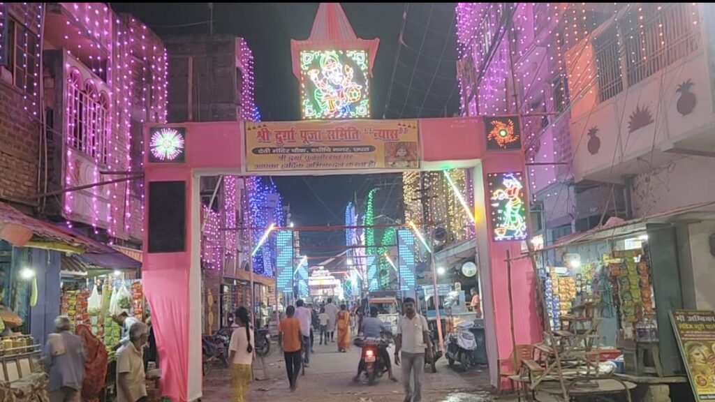 दुर्गा पूजा एवं विजयादशमी को शांतिपूर्ण एवं सौहार्दपूर्ण वातावरण में संपन्न कराने को लेकर ड्रोन से होगी निगरानी ; सिविल ड्रेस में भी पुलिस कर्मी रहेंगे प्रतिनियुक्त