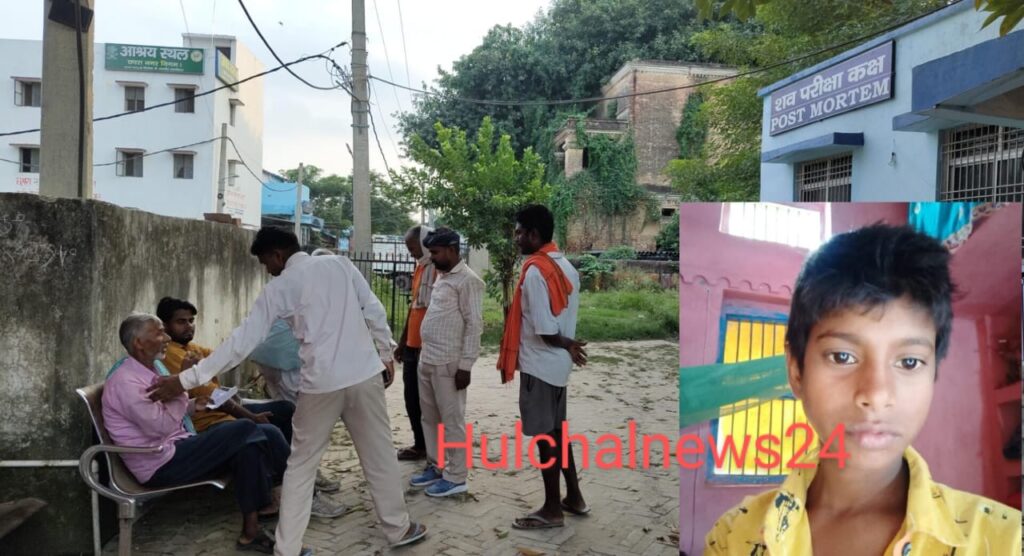 किशोर की पिटाई के बाद मौत ;  मरने से पहले किशोर ने खोला राज, जाने किसका लिया नाम