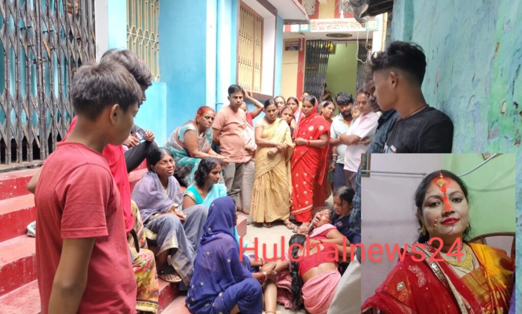 छपरा में विवाहिता की हत्या ; परिजनों ने कहा दहेज के लिए मारपीट कर की गई हत्या