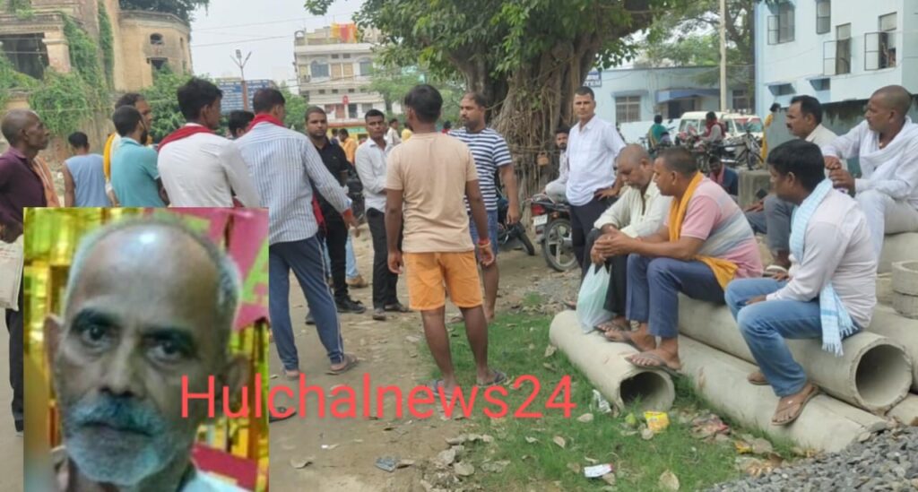 दो दिनों से लापता ईंट भट्ठा संचालक की घर के समीप बगीचे में मिली लाश ; पुत्र ने कहा अपहरण कर की गई है हत्या