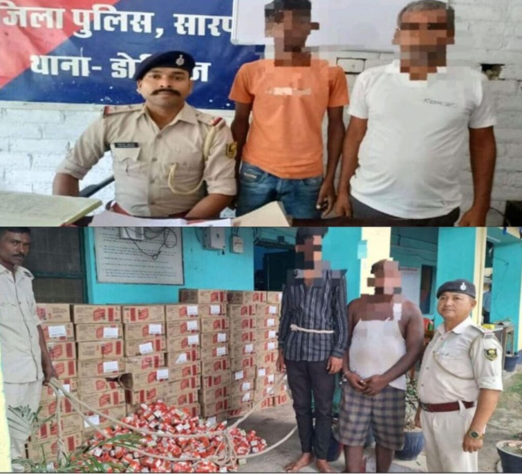 भारी मात्रा में देसी विदेशी शराब के साथ चार कारोबारी गिरफ्तार ; ट्रक जब्त