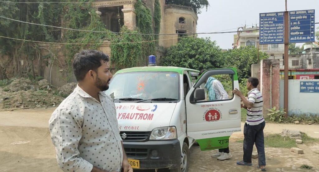 सारण में जहरीली शराब से मरने वालों की संख्या हुई नौ ; अभी भी अनेक लोग गंभीर स्थिति में उपचाररत