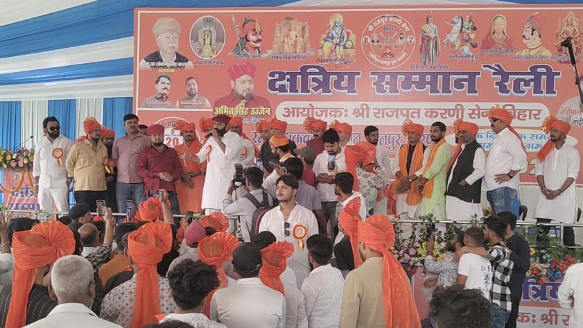 क्षत्रिय सम्मान रैली के माध्यम से राजपूत करणी सेना ने हरिहर नाथ क्षेत्र सोनपुर से भरी हुंकार ; कहा मांगों के खिलाफ राजपूत अडिग
