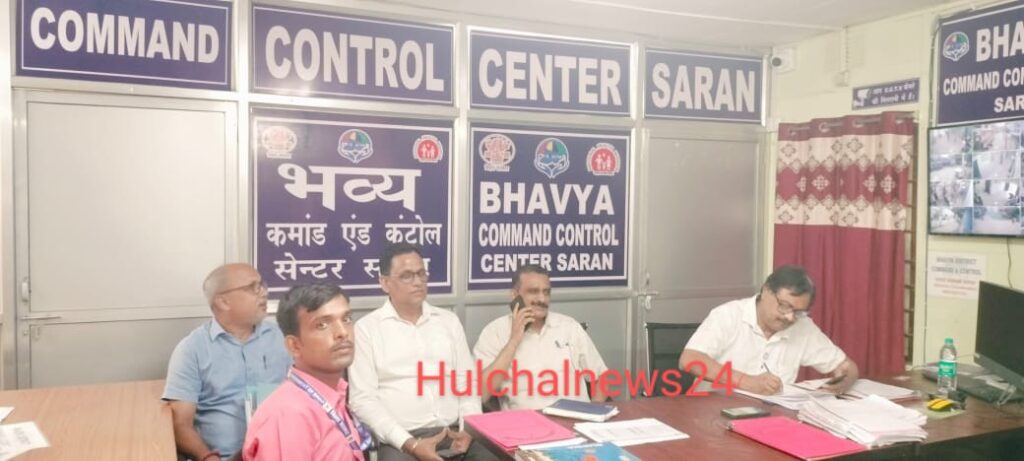 अपर मुख्य सचिव ने सदर अस्पताल में भव्या ऐप से हो रहे कार्यों की समीक्षा कर सीएस की भी लगाई क्लास