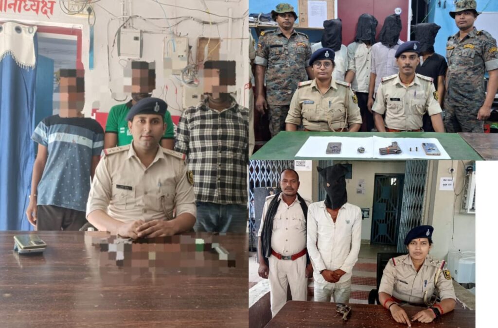 चार पिस्टल एवं गोली के साथ आठ अपराधी गिरफ्तार ; सभी का रहा है आपराधिक इतिहास