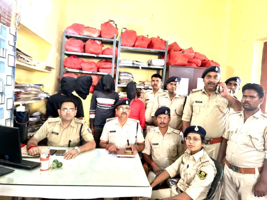 होटल में चल रहा था अनैतिक देह व्यापार का धंधा ; चार लोगों को गिरफ्तार कर होटल को किया गया सील