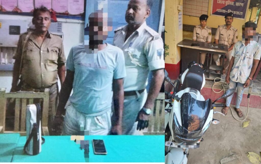 दो पिस्टल के साथ दो युवक अलग-अलग क्षेत्रों से किये गए गिरफ्तार