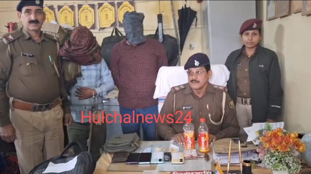 नशाखुरानी गिरोह का भंडाफोड़ कर रेल पुलिस ने नशीली दवा व यात्रियों के समान के साथ गिरोह के दो सदस्यों को किया गिरफ्तार