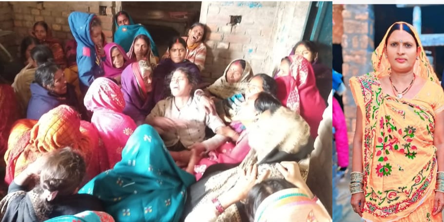 सड़क दुर्घटना में महिला समेत दो की मौत ; ट्रक जब्त