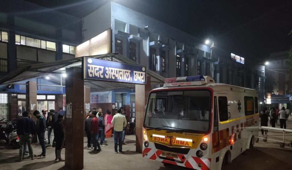 तेज रफ्तार का कहर : अलग-अलग हादसों में तीन व्यक्ति की मौत ; दर्जनभर लोग पटना रेफर