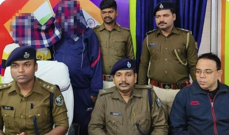 अवैध हथियार सप्लाई का भंडाफोड़ ; दो बंदूक व 15 जिंदा कारतूस के साथ दो अपराधी गिरफ्तार