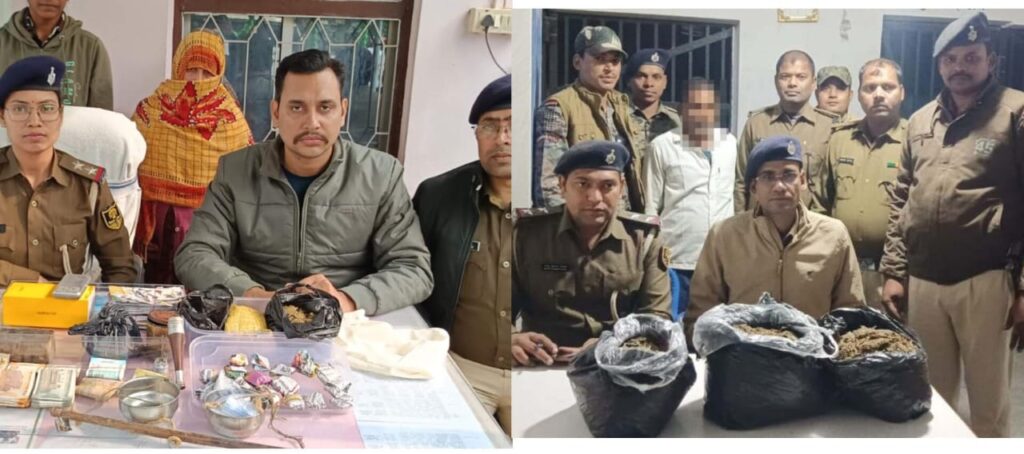 गांजा, स्मैक व ब्राउन शुगर के साथ महिला तस्कर व भारी मात्रा में गांजा के साथ दूसरा तस्कर गिरफ्तार
