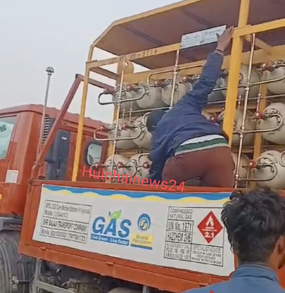 सीएनजी गाड़ी से अचानक गैस लीकेज होने से टली बड़ी दुर्घटना ; बर्बाद हो गया 600 केजी सीएनजी