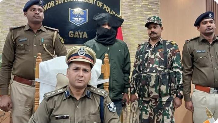 टॉप-10 में शामिल 50 हजार के इनामी कुख्यात अपराधी को पुलिस ने किया गिरफ्तार