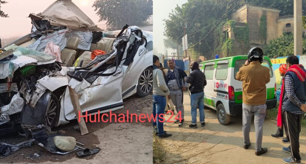 सड़क हादसे में कार सवार एक पुलिसकर्मी सहित दो व्यक्ति की मौके पर मौत; एक डॉक्टर समेत दो पीएमसीएच रेफर