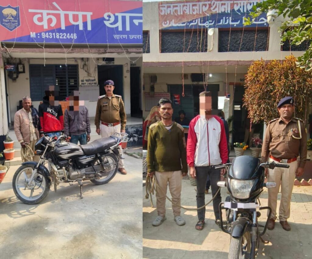 गश्ती के दौरान दो चोरी की बाइक के साथ तीन अपराधी गिरफ्तार