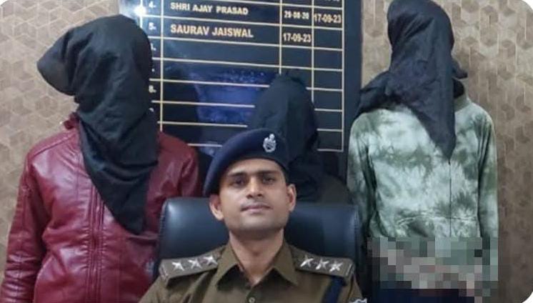 चेन झपटने वाले तीन अपराधी गिरफ्तार ; सीसीटीवी से खुला राज