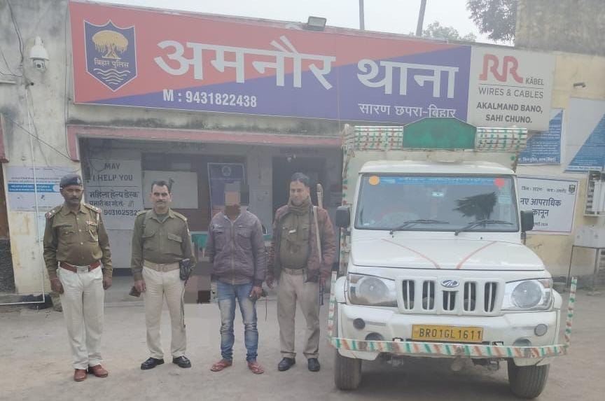 मवेशी चोरी करते एक मवेशी तस्कर गिरफ्तार ; दो मवेशी सहित पिकअप वैन जब्त