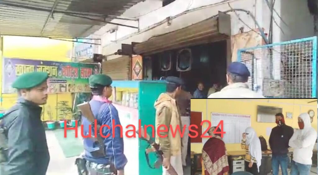 छपरा शहर में सेक्स रैकेट का भंडाफोड़ ; छापेमारी के दौरान एक युवती एवं एक महिला समेत चार गिरफ्तार, संचालक फरार