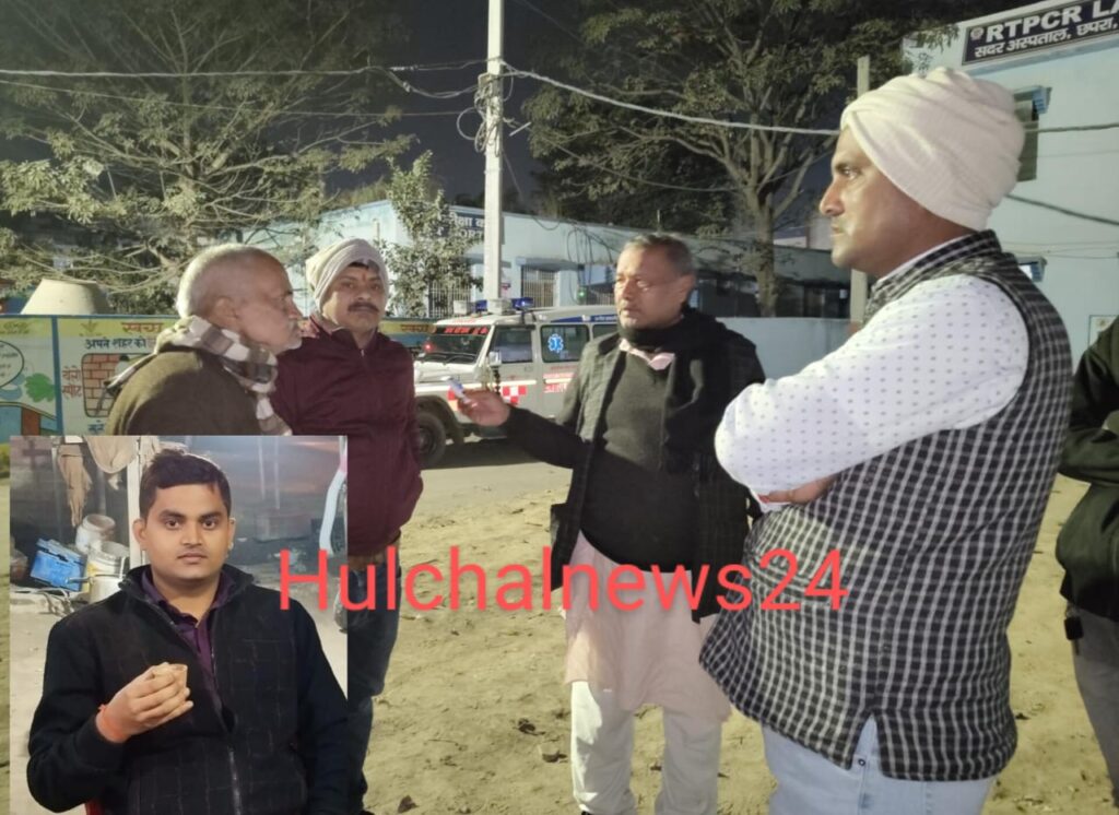 विद्यालय में अचानक शिक्षक की मौत के बाद शोक की लहर ; शादी-विवाह का चल रहा था बातचीत