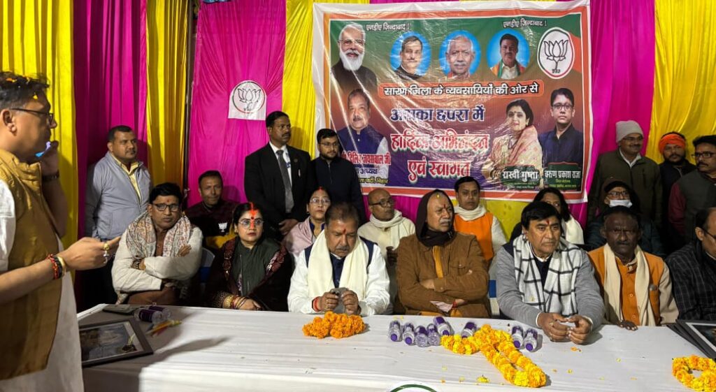 भाजपा प्रदेश अध्यक्ष ने व्यापारियों के साथ किया संवाद ; वरुण प्रकाश-राखी गुप्ता ने किया भव्य स्वागत