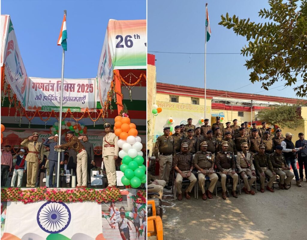 सारण में शान से लहराया तिरंगा : राजेंद्र स्टेडियम में प्रभारी मंत्री तो विभिन्न कार्यालय एवं निजी संस्थानों में भी तिरंगे को दी गई सलामी