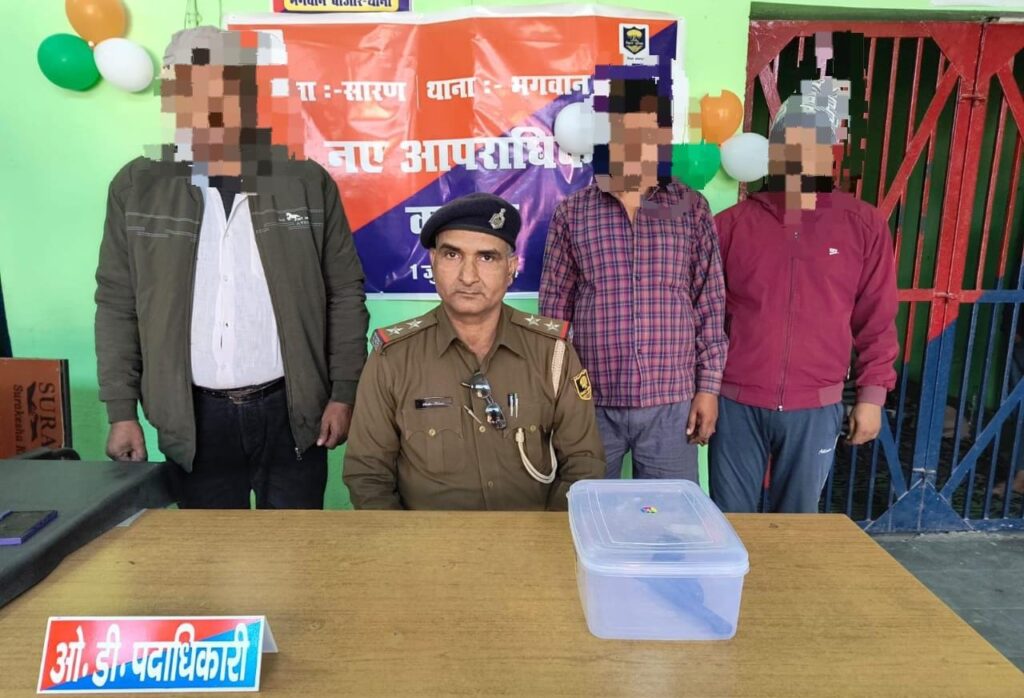 सौतेले पुत्र की हत्या के लिए पिता ने दी सुपारी ; दो अपराधकर्मी के साथ पिता भी गिरफ्तार