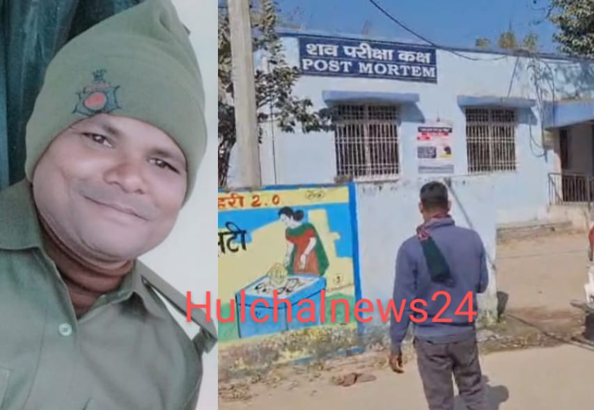 अनियंत्रित ट्रक ने बाइक सवार चौकीदार को रौंदा ; मौके पर मौत के बाद पहुंची पुलिस, ट्रक जब्त