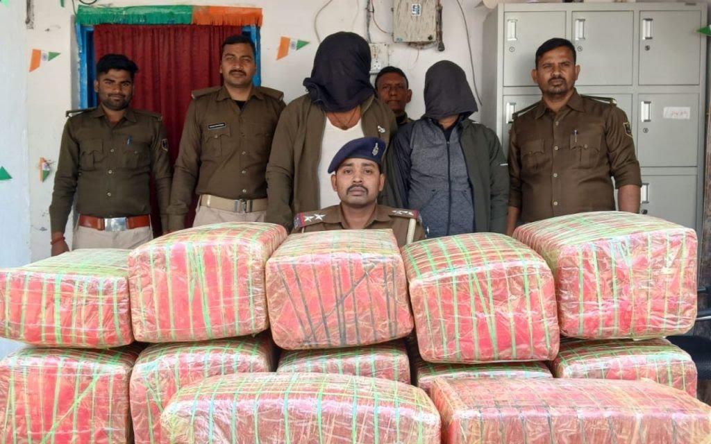 124 किलोग्राम गांजा सहित लग्जरी कार जब्त ; जांच पड़ताल में जुटी पुलिस