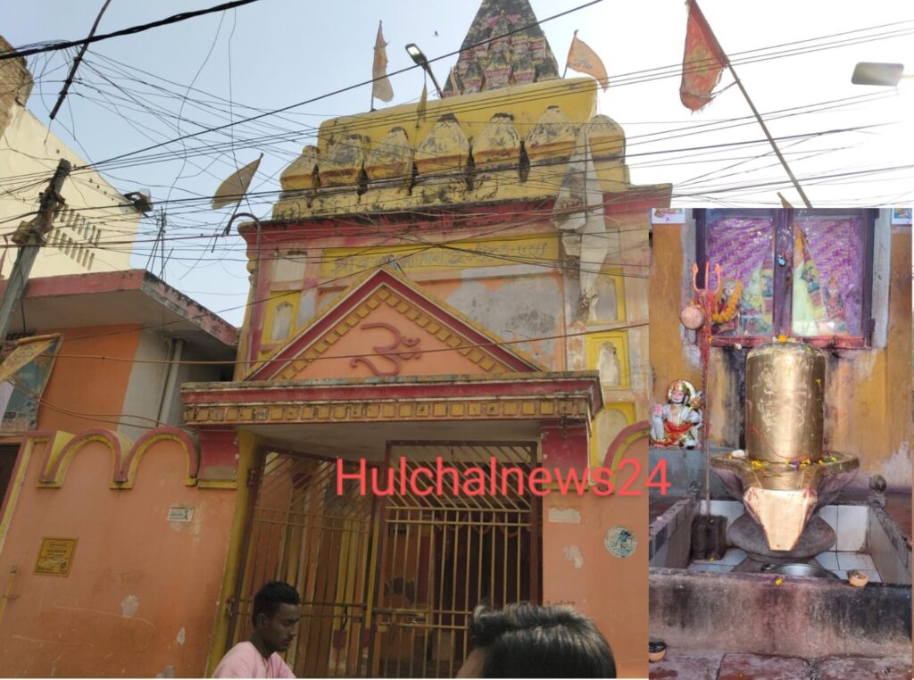 नई बाजार स्थित शिव मंदिर के शिवलिंग से दिनदहाड़े नाग की चोरी