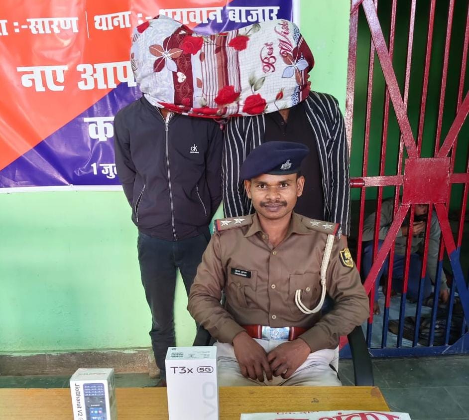 ऑटो से ले जाकर छिनतई करने के मामले में पुलिस ने दो अभियुक्तों को किया गिरफ्तार ; ऑटो जब्त