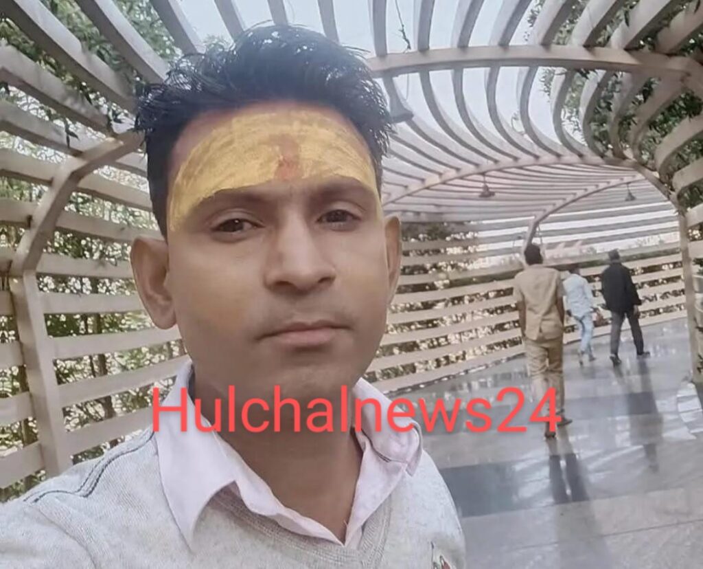 सड़क दुर्घटना में घायल युवक की उपचार के दौरान मौत