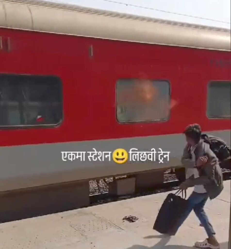 ट्रेनों पर पथराव व रेलवे स्टेशन पर भगदड़ मामले में होगी गिरफ्तारी ; DGP ने दिल्ली भगदड़ के बाद किया अलर्ट