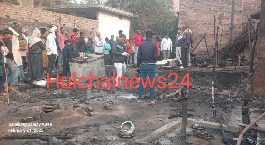 भीषण अगलगी में पशुपालक के साथ 25 बकरियां भी जिंदा जली ; दो घर जलकर हुआ स्वाहा