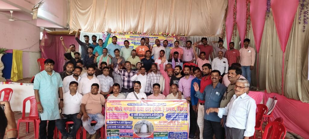 3 जुलाई से 9 अगस्त तक होगी अमरनाथ यात्रा : सारण में  700 अमरनाथ यात्रियों का हुआ मेडिकल ; अमरनाथ यात्रा पथ पर भंडारे की व्यवस्था पर हुई आम बैठक