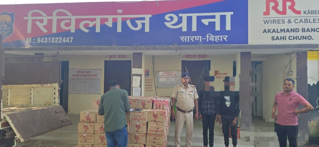 1620 ली० विदेशी शराब के साथ दो धंधेबाज गिरफ्तार