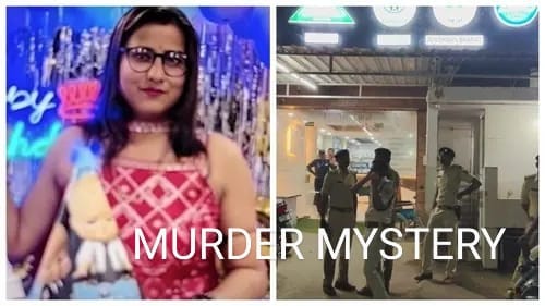 एशिया हॉस्पिटल डायरेक्टर सुरभि राज हत्याकांड में पुलिस को पिस्टल की तलाश ; मर्डर का सीन होगा री-क्रिएट