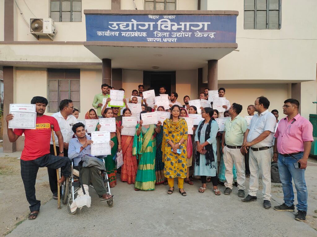 बिहार लघु उद्यमी योजनान्तर्गत चयनित सभी 1523 लाभार्थियों को उद्योग विभाग से दिया जा रहा प्रशिक्षण