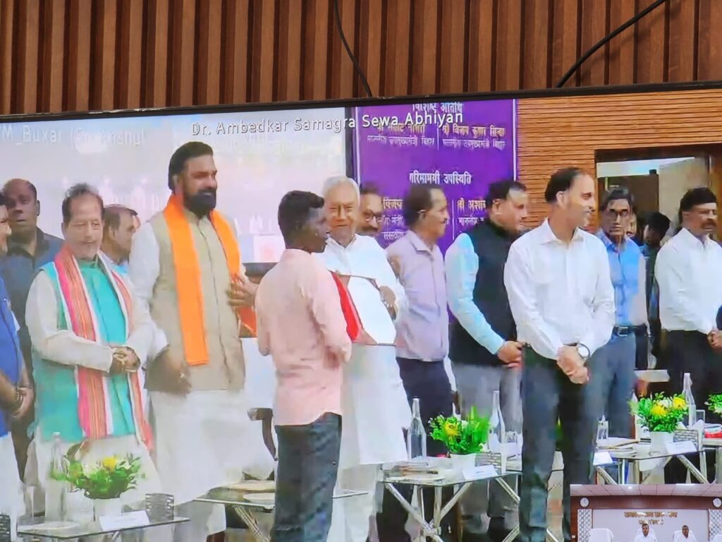मुख्यमंत्री ने डॉ अम्बेडकर समग्र सेवा अभियान का किया शुभांरभ ; लाइव वीडियो कॉन्फ्रेंसिंग के माध्यम से जुड़े सभी पदाधिकारी