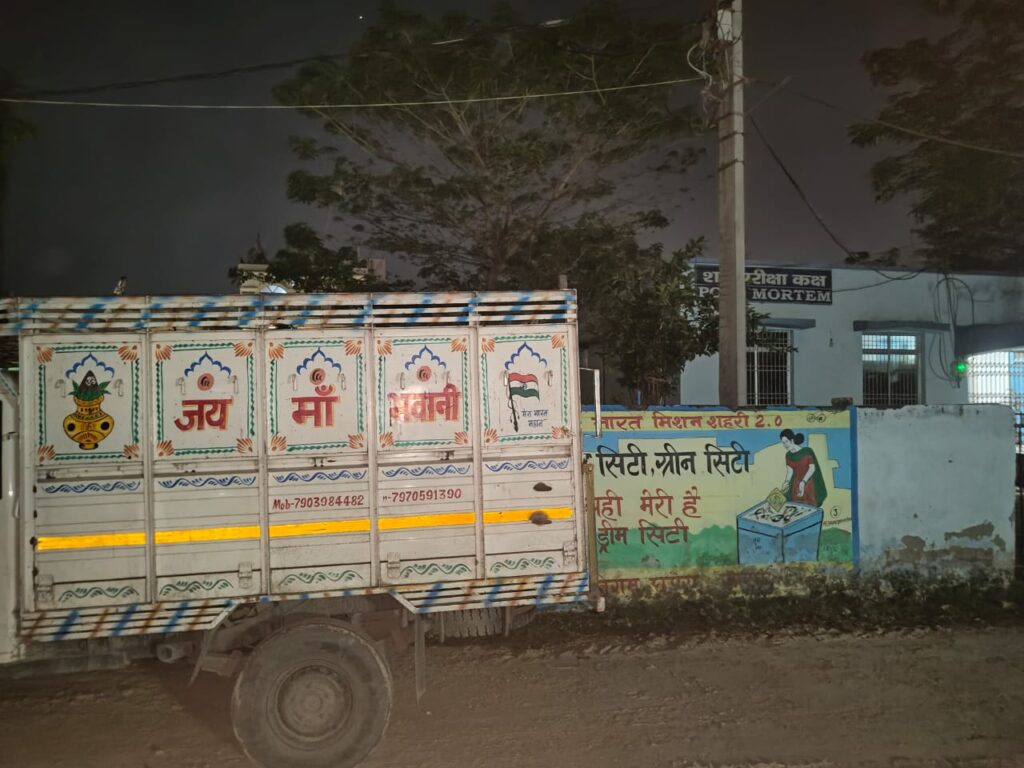 हत्या कर बोरे में भरकर फेंके गए शव को पुलिस ने नहर से किया बरामद ; पहचान नहीं होने से क्षेत्र में सनसनी
