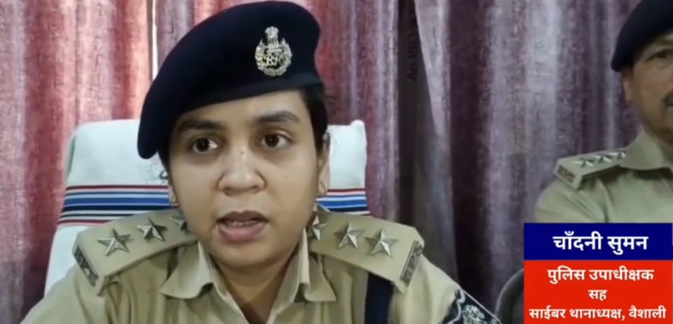 साइबर अपराधियों के हाथ कैसे लगी मनरेगा की फाइलें ; कैसे हुआ डाटा लीक, 309 एटीएम कार्ड, 234 सिम कार्ड, 53 व्यक्तियों का आधार कार्ड, मनरेगा योजना का 35 फाइल