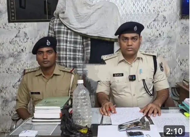 गर्लफ्रेंड की हत्या कर पहचान छुपाने के लिए चेहरे को तेजाब से जलाया ; 5 दिन बाद झाड़ी से मिला शव